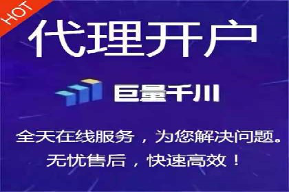 探索百度竞价推广代运营的奥秘——以某酒店行业为例