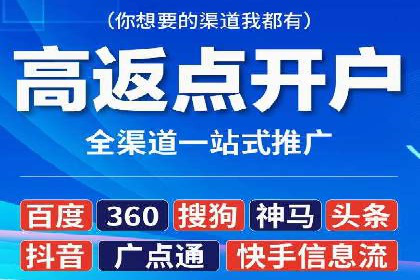 搜索引擎营销（SEM）中竞价员的角色与案例